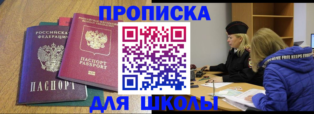 форма 3 в Ульяновской области