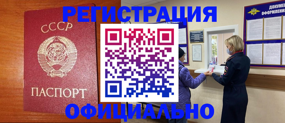 пропишу в квартире в Ульяновской области